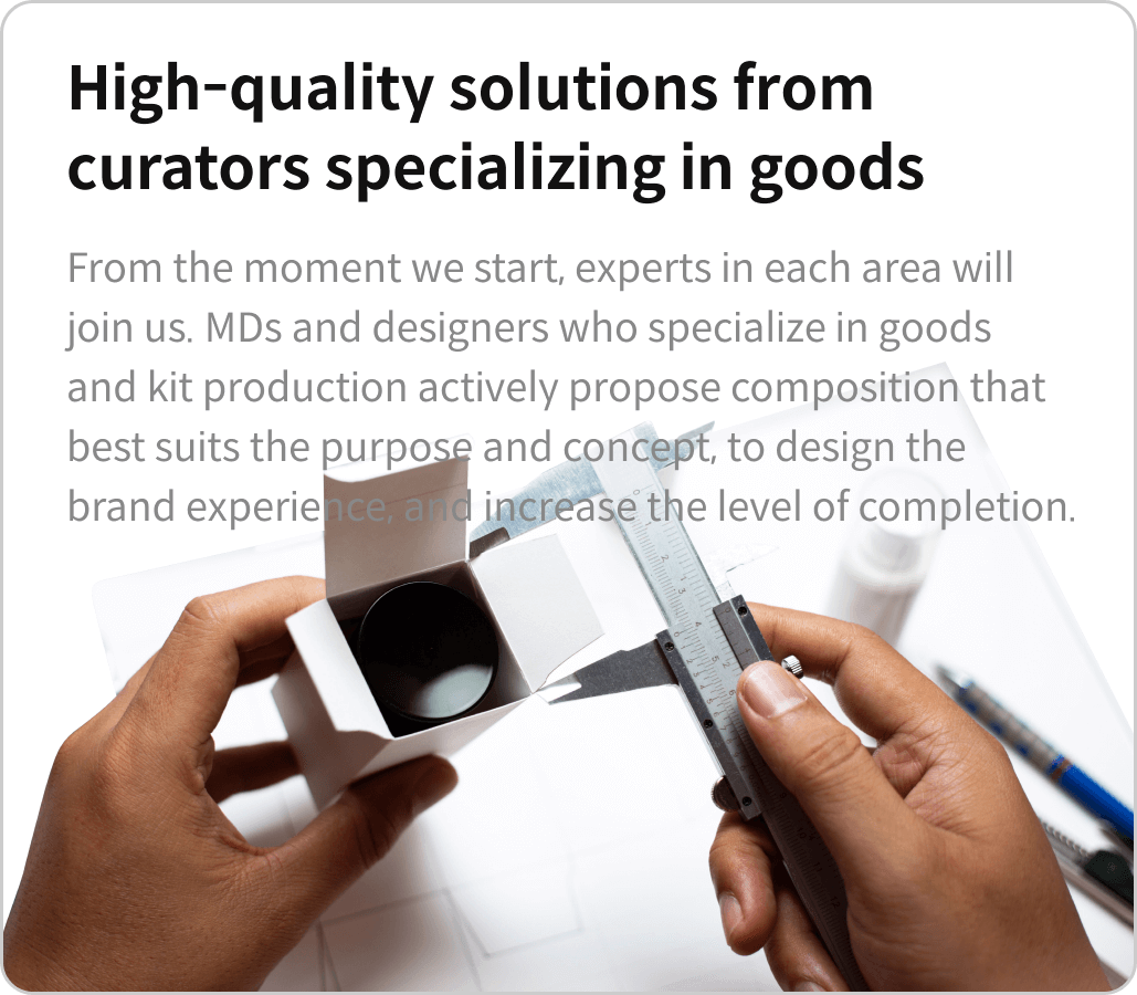 High-quality solutions