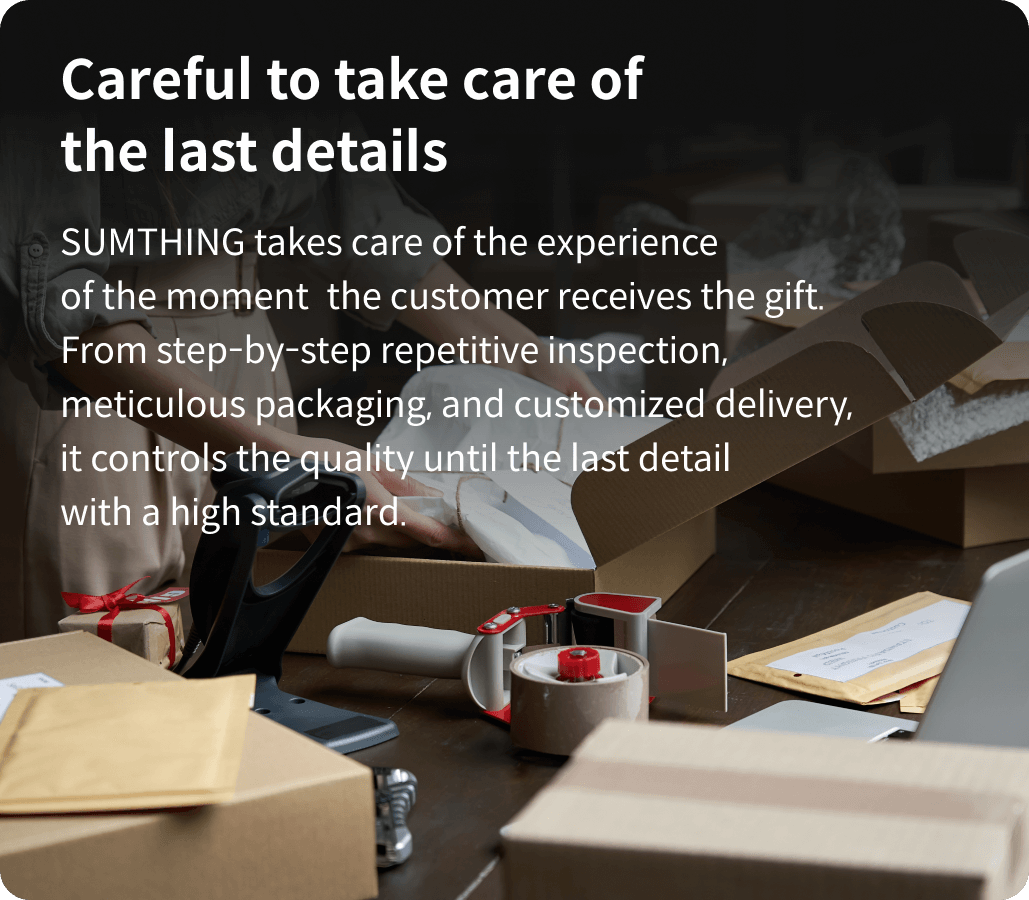 Careful to take care of the last details